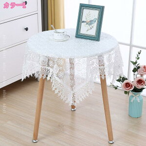 777~OFFN[| e[uNX [X k e[uJo[ H ① erJo[ ho GKg x[W ` ؂₩  e[u Ƌ R[q[e[u Lrlbg 