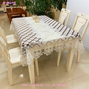 e[uNX e[uJo[ [X҂ ҂  e[uNX p[eB[ ̉̑ e[uNX [Xe[uNX WK[h[Xe[uNX 