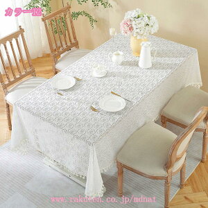 777~OFFN[| e[uNX ` ` k [X ԕ TChe[u ۃe[u  i Ƌ ~ ̐H ʂȏꏊ fGȋ R[fBl[g NX}X 