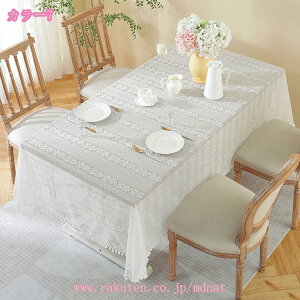 300~OFFN[| e[uNX ` ` k [X ԕ TChe[u ۃe[u  i Ƌ ~ ̐H ʂȏꏊ fGȋ R[fBl[g NX}X 