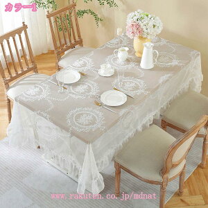 e[uNX ` ` k [X ԕ TChe[u ۃe[u  i Ƌ ~ ̐H ʂȏꏊ fGȋ R[fBl[g NX}X }`Jo[ 