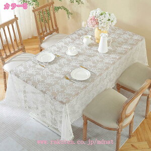 300~OFFN[| e[uNX ` ` k [X ԕ TChe[u ۃe[u  i Ƌ ~ ̐H ʂȏꏊ fGȋ R[fBl[g NX}X 