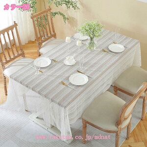 テーブルクロス 正方形 長方形 北欧風 レース 透かし花柄 サイドテーブル 丸テーブル 美しい 上品 家具 敷物 日常の食卓 特別な場所 素敵な空間 コーディネート クリスマス マルチカバー 家