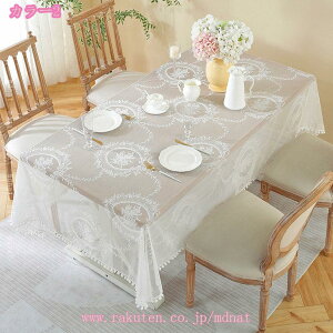 300~OFFN[| e[uNX ` ` k [X ԕ TChe[u ۃe[u  i Ƌ ~ ̐H ʂȏꏊ fGȋ R[fBl[g NX}X 