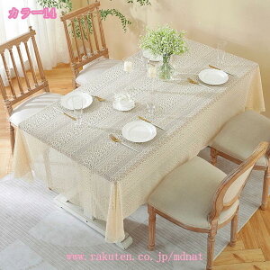 _e[uNX [XhJ  ԕ e[uNX hJ[X ԕhJ bV e[ȗ `  GKg ▭ a Ȏlp^̃e[uJo[ 