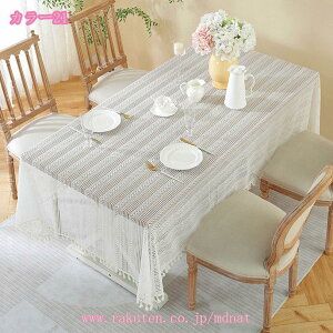 300~OFFN[| e[uNX ` ` k [X ԕ TChe[u ۃe[u  i Ƌ ~ ̐H ʂȏꏊ fGȋ R[fBl[g NX}X 