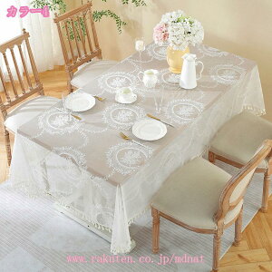 e[uNX ` ` k [X ԕ TChe[u ۃe[u  i Ƌ ~ ̐H ʂȏꏊ fGȋ R[fBl[g NX}X }`Jo[ 