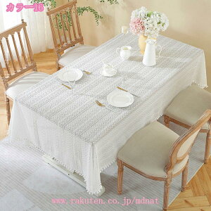 777~OFFN[| e[uNX ` ` k [X ԕ TChe[u ۃe[u  i Ƌ ~ ̐H ʂȏꏊ fGȋ R[fBl[g NX}X 