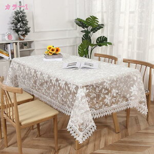 300~OFFN[| e[uJo[ e[uNX @\Jo[ [X ԎhJ _CjO`FA EFfBO`FA ƒp Xp OȒP ֎q wK eB[e[u ` ~