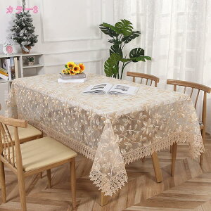 300~OFFN[| e[uNX e[uJo[ [X o  [sA GKg Pn   bVe[u}bg Lb`G ` t[ [X NVbN