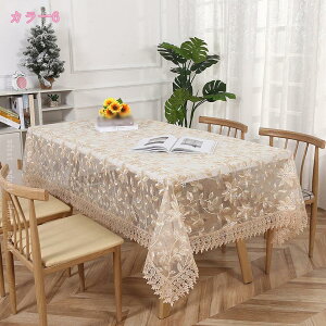 777~OFFN[| e[uJo[ e[uNX @\Jo[ [X ԎhJ _CjO`FA EFfBO`FA ƒp Xp OȒP ֎q wK eB[e[u ` ~