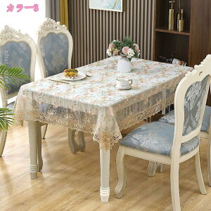 刺繍レーステーブルカバー レーステーブルクロス マルチカバー 本棚用隠し フェカーテン 棚目隠し 多用途レースカバー 飾り用レース 卓上 刺繍 ゴージャス エレガント 小さいテーブル カフ