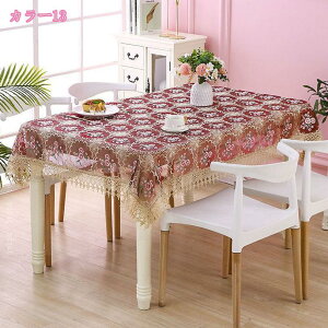 777~OFFN[| hJ[Xe[uJo[ [Xe[uNX }`Jo[ {IpB tFJ[e IډB pr[XJo[ p[X  hJ S[WX GKg 