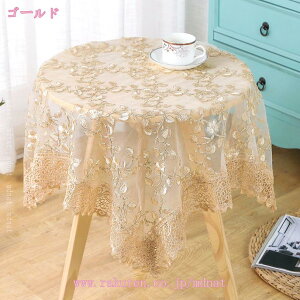 e[uNX nEC NX}X hJ CeA WK[h [X nEC͋C }`bN e[u i ƒp sȕ~n 뉀 o[ zepɂ e[