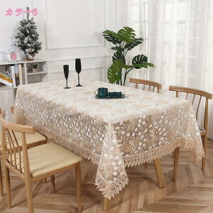 300~OFFN[| [Xe[uNX hJ CeA k    p[eB[ z[fR[V ٖD _炩G̃[Xn e[uJo[ ̎gp x P