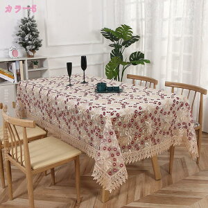 hJe[uNX [XhJ̏ȃe[uNX hJt[e[uNX xbhTChe[uNX bV\t@Jo[ ȃR[q[e[up̃e[uNX _