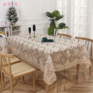 300~OFFN[| [Xe[uNX hJ CeA k    p[eB[ z[fR[V ٖD _炩G̃[Xn e[uJo[ ̎gp x P