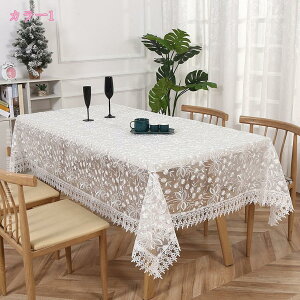 300~OFFN[| [Xe[uNX hJ CeA k    p[eB[ z[fR[V ٖD _炩G̃[Xn e[uJo[ ̎gp x P