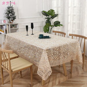 300~OFFN[| [Xe[uNX hJ CeA k    p[eB[ z[fR[V ٖD _炩G̃[Xn e[uJo[ ̎gp x P