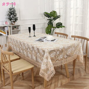 300~OFFN[| e[uNX e[uJo[ [X o  [sA GKg Pn   bVe[u}bg Lb`G ` t[ [X NVbN