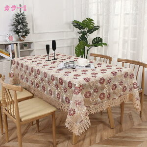 e[uNX e[uJo[ [X o  [sA GKg Pn   bVe[u}bg Lb`G ` t[ [X NVbN  tF