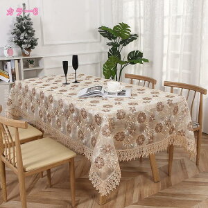 300~OFFN[| hJe[uNX [XhJ̏ȃe[uNX hJt[e[uNX xbhTChe[uNX bV\t@Jo[ ȃR[q[e[up̃e[