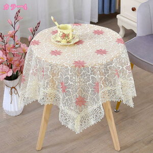 300~OFFN[| e[uNX ` _CjO  a̗ m̗ hJ [X ҂ ԕ [bpX^C _炩 R i` n ֎qJo[ }`bN  z