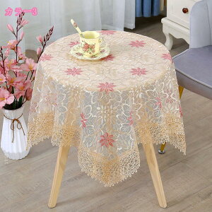 777~OFFN[| e[uNX hJ ` ϋv  n h~  Vv e[uJo[ [X҂ ʋC ې ȒP ƒp 4l ` k e[u