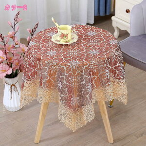 777~OFFN[| e[uNX hJ ` ϋv  n h~  Vv e[uJo[ [X҂ ʋC ې ȒP ƒp 4l ` k e[u