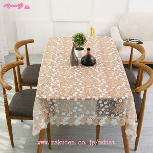 e[uNX[X ` x[WsN[Xe[uNXhJ[Xe[uNXGKgŐ▭Ȓae[ȗbV[Xe[uNXBe[W