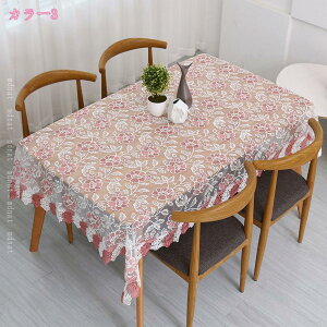 777~OFFN[| e[uNX[X ` ` [Xe[uNXhJ[Xe[uNXGKgŐ▭Ȓae[ȗbV[Xe[uNXBe[W