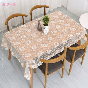 777~OFFN[| e[uNX[X ` ` [Xe[uNXhJ[Xe[uNXGKgŐ▭Ȓae[ȗbV[Xe[uNXBe[W