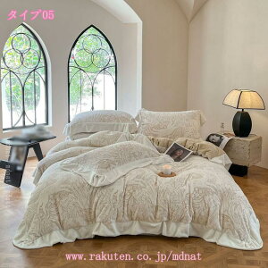 4_Zbg g zcJo[Zbg tt ۉ ~ tl|zcJo[ ӂƂJo[  xbhJo[ xbhV[c ~zcJo[ tbgV[c Jo[  k xb