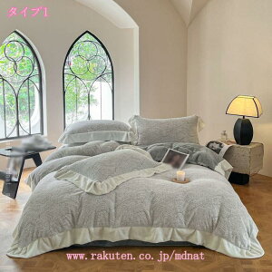 4_Zbg g zcJo[Zbg tt ۉ ~ tl|zcJo[ ӂƂJo[  xbhJo[ xbhV[c ~zcJo[ tbgV[c Jo[  k xb