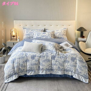 1000~OFFN[| Pn 킢 zcJo[ tt VO 4_Zbg |zcJo[ Jo[ QJo[ xbhXJ[g xbhV[c k k ɗD 􂢑ւ h_j ԕ 