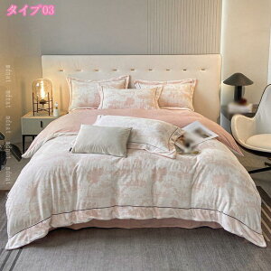 1000~OFFN[| Pn 킢 zcJo[ tt VO 4_Zbg |zcJo[ Jo[ QJo[ xbhXJ[g xbhV[c k k ɗD 􂢑ւ h_j ԕ 