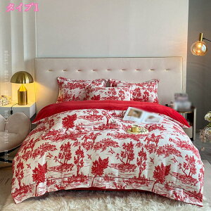 Pn 킢 zcJo[ tt VO 4_Zbg |zcJo[ Jo[ QJo[ xbhXJ[g xbhV[c k k ɗD 􂢑ւ h_j ԕ [Xt QJ