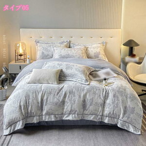 1000~OFFN[| Pn 킢 zcJo[ tt VO 4_Zbg |zcJo[ Jo[ QJo[ xbhXJ[g xbhV[c k k ɗD 􂢑ւ h_j ԕ 