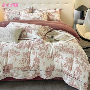 1000~OFFN[| Pn 킢 zcJo[ tt VO 4_Zbg |zcJo[ Jo[ QJo[ xbhXJ[g xbhV[c k k ɗD 􂢑ւ h_j ԕ 