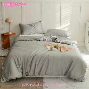 777~OFFN[| |zcJo[ VO 킢 n DG _炩  y ĝւ̕SȂ zcJo[ HѕzcJo[ VO Yh~ |zcJo[ zc Jo[