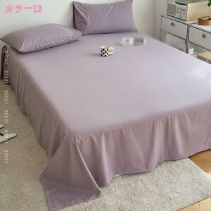 300~OFFN[| |zcJo[ VO k  VN̂悤 炩ȔG ې􂢉\  g zCg x[W sN lCr[ O[ uEzedl VN