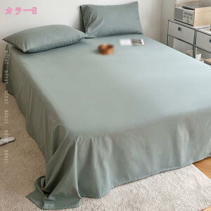 300~OFFN[| |zcJo[ VO k  VN̂悤 炩ȔG ې􂢉\  g zCg x[W sN lCr[ O[ uEzedl VN