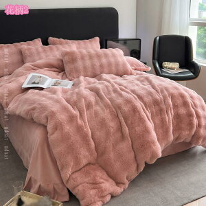 2000~OFFN[| |zcJo[  tl ѕz VO zM RۖhL ~M ێ 􂦂 @\ ΍ g ~p zcJo[ ӂӂ Ƃ낯 _炩  