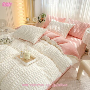 |zcJo[  }CNt@Co[ ~p Ȃ߂炩 ѕz^b` ÓdCh~ h΍ 4_Zbg |ӂƂJo[ 􂦂 qt |zcJo[ |Jo[ k  