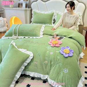 2000�~OFF�N�[�|�� �������� �|���z�c�J�o�[ �V���O�� �Ƃ낯�� �}�C�N���t�@�C�o�[ �����x���n �t���[�X��� �g���� �������� �Ƃ��� �ӂ�ӂ� �N�� �ѕz�ɂ��Ȃ� �􂦂� �k�� ������� �~