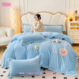 ~p |zcJo[ VO ѕz uPbg zcJo[ ~p g }CNt@Co[ ӂ蔧G |Jo[ M ʋCۉ ÓdCȂ t@Xi[t E炭 2waydl 