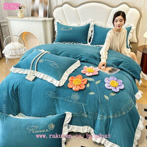  |zcJo[ VO Ƃ낯 }CNt@Co[ xn t[X g  Ƃ ӂӂ N ѕzɂȂ 􂦂 k  ~p uPbg 