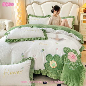  |zcJo[ VO Ƃ낯 }CNt@Co[ xn t[X g  Ƃ ӂӂ N ѕzɂȂ 􂦂 k  ~p uPbg 