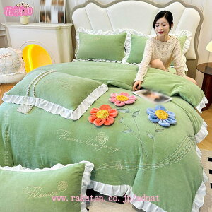 1000~OFFN[|  |zcJo[ VO Ƃ낯 }CNt@Co[ xn t[X g  Ƃ ӂӂ N ѕzɂȂ 􂦂 k  ~