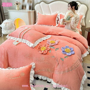  |zcJo[ VO Ƃ낯 }CNt@Co[ xn t[X g  Ƃ ӂӂ N ѕzɂȂ 􂦂 k  ~p uPbg 